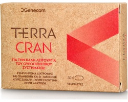 Genecom Terra Cran Συμπλήρωμα διατροφής ειδικά σχεδιασμένο ώστε να ενισχύει και βοηθά στην αντιμετώπιση και πρόληψη παθολογικών καταστάσεων του ουροποιητικού συστήματος 10 ταμπλέτες