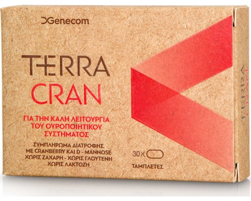 Genecom Terra Cran Συμπλήρωμα διατροφής ειδικά σχεδιασμένο ώστε να ενισχύει και βοηθά στην αντιμετώπιση και πρόληψη παθολογικών καταστάσεων του ουροποιητικού συστήματος 10 ταμπλέτες Genecom Terra Cran Συμπλήρωμα διατροφής ειδικά σχεδιασμένο ώστε να ενισχύει και βοηθά στην αντιμετώπιση και πρόληψη παθολογικών καταστάσεων του ουροποιητικού συστήματος 10 ταμπλέτες