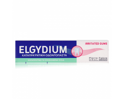  Elgydium Soothing Toothpaste Οδοντόκρεμα για Ερεθισμένα Ούλα, 75ml 