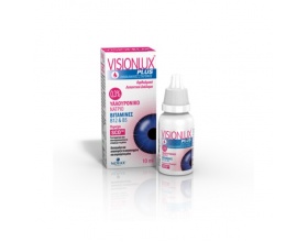 Novax Pharma Visionlux Lubrucating eye drops Οφθαλμικές λιπαντικές σταγόνες 10ml   Novax Pharma Visionlux Lubrucating eye drops Οφθαλμικές λιπαντικές σταγόνες 10ml