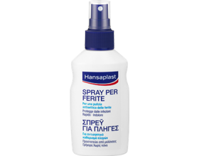 Hansaplast Σπρέυ για αντισηπτικό καθαρισμό πληγών 100ml 