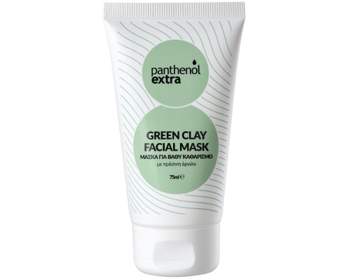 Medisei Panthenol Extra Green Clay Facial Mask Μάσκα για Βαθύ Καθαρισμό με Πράσινη Άργιλo 75ml Medisei Panthenol Extra Green Clay Facial Mask Μάσκα για Βαθύ Καθαρισμό με Πράσινη Άργιλo 75ml