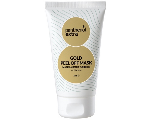 Medisei Panthenol Extra Gold Peel Off Mask Μάσκα Άμεσης Σύσφιξης με Ελίχρυσο 75ml