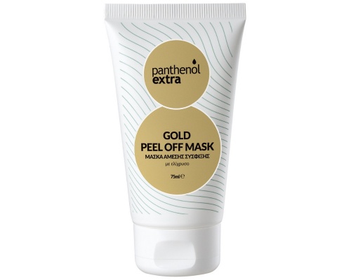 Medisei Panthenol Extra Gold Peel Off Mask Μάσκα Άμεσης Σύσφιξης με Ελίχρυσο 75ml Medisei Panthenol Extra Gold Peel Off Mask Μάσκα Άμεσης Σύσφιξης με Ελίχρυσο 75ml