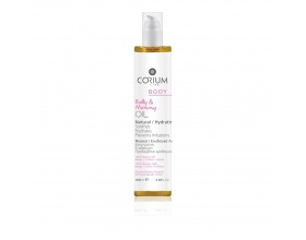Corium Body Baby & Mommy Oil, Φυσικό Ενυδατικό Λάδι 100ml 