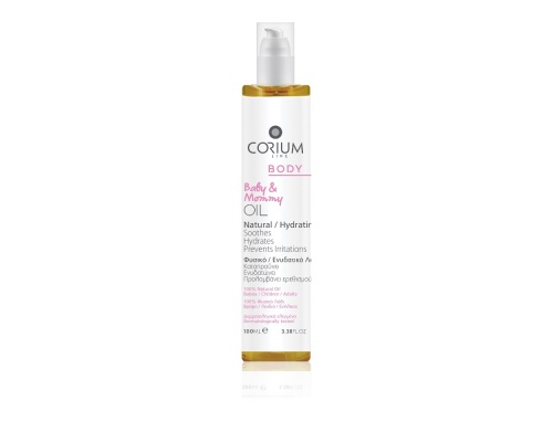 Corium Body Baby & Mommy Oil, Φυσικό Ενυδατικό Λάδι 100ml  Corium Body Baby & Mommy Oil, Φυσικό Ενυδατικό Λάδι 100ml