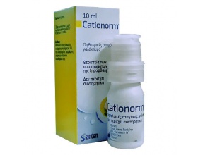 Cationorm Eye Drops Λιπαντικές σταγόνες για τα μάτια που παρέχουν περισσότερη υγρασία 10 ml 
