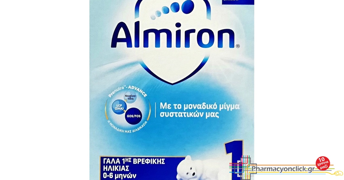 Γάλα 3ης Βρεφικής Ηλικίας σε Σκόνη Almiron 3 Nutricia 800gr