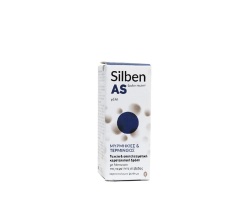 Epsilon Health Silben AS Γέλη για Μυρμηκιές και Τέρμινθο 10ml Epsilon Health Silben AS Γέλη για Μυρμηκιές και Τέρμινθο 10ml