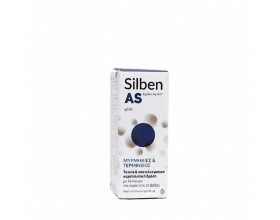 Epsilon Health Silben AS Γέλη για Μυρμηκιές και Τέρμινθο 10ml
