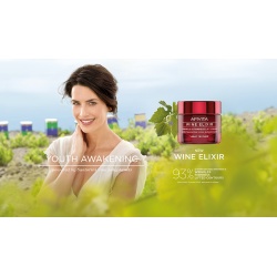 Apivita Wine Elixir