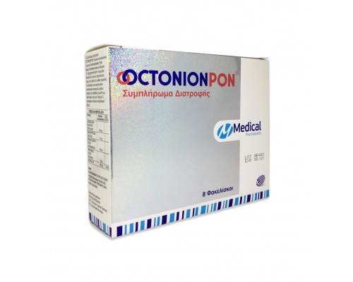 Medical Pharmaqualiy Octonionpon Συμπλήρωμα διατροφής με Κουρκουμά 8 φακελίσκοι  Medical Pharmaqualiy Octonionpon Συμπλήρωμα διατροφής με Κουρκουμά 8 φακελίσκοι