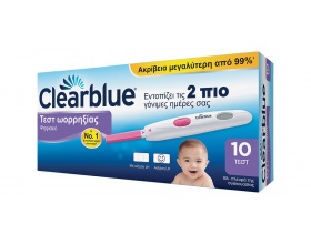 Clearblue Ψηφιακό Τεστ Ωορρηξίας, 10τμχ