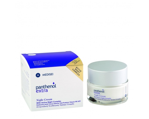 Medisei Panthenol Extra Night Cream Αντιρυτιδική Κρέμα Νύχτας 50ml Medisei Panthenol Extra Night Cream Αντιρυτιδική Κρέμα Νύχτας 50ml