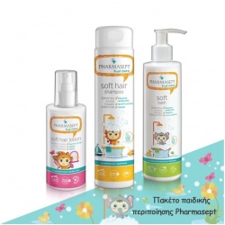 Pharmasept Παιδική σειρά