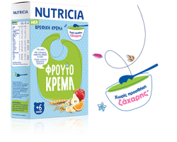 NUTRICIA  Βρεφική Φρουτόκρεμα από 6 μηνών Χωρίς Προσθήκη Ζάχαρης 250gr 