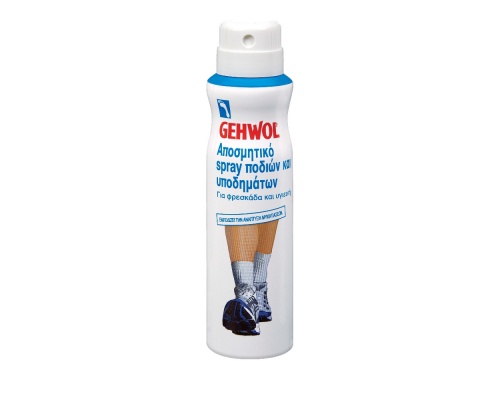GEHWOL Foot & Shoe Deodorant Spray, Αντιμετωπίζει & αποτρέπει την κακοσμία & τις μυκητιάσεις των ποδιών 150ml   GEHWOL Foot & Shoe Deodorant Spray, Αντιμετωπίζει & αποτρέπει την κακοσμία & τις μυκητιάσεις των ποδιών 150ml
