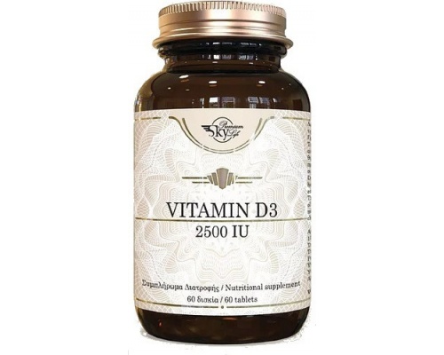 Sky Premium Life Vitamin D3 2500 IU Συμβάλλει στην κανονική απορρόφηση του ασβεστίου και του φωσφόρου 60 ταμπλέτες   Sky Premium Life Vitamin D3 2500 IU Συμβάλλει στην κανονική απορρόφηση του ασβεστίου και του φωσφόρου 60 ταμπλέτες