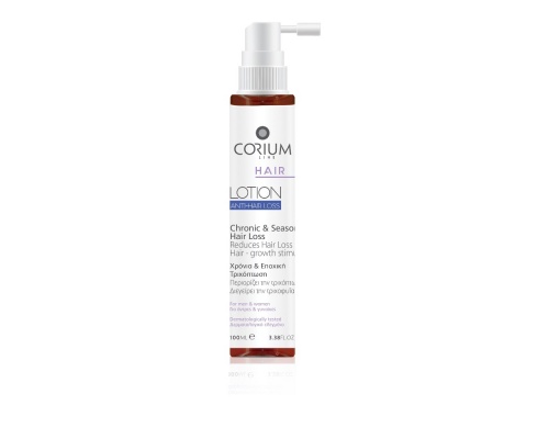 Corium Hair Anti-Hair Lotion, Λοσιόν Κατά της Χρόνιας & Εποχικής Τριχόπτωσης για γυναίκες & άντρες 100ml  Corium Hair Anti-Hair Lotion, Λοσιόν Κατά της Χρόνιας & Εποχικής Τριχόπτωσης για γυναίκες & άντρες 100ml