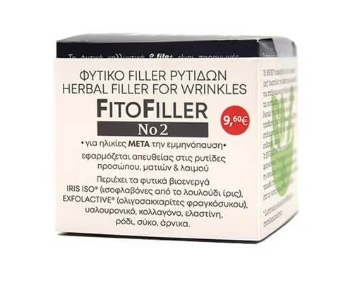 Fito+ FitoFiller Φυτικό Filler Ρυτίδων No2 10ml  Fito+ FitoFiller Φυτικό Filler Ρυτίδων No2 10ml