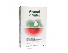 Epsilon Health Algoral Protect Συμπλήρωμα Διατροφής για τη πρόληψη & θεραπεία της γαστροοισοφαγικής παλινδρόμησης , 20 φακελίσκοι των 15g Epsilon Health Algoral Protect Συμπλήρωμα Διατροφής για τη πρόληψη & θεραπεία της γαστροοισοφαγικής παλινδρόμησης , 20 φακελίσκοι των 15g
