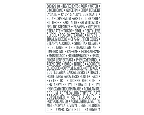 Vichy Slow Age Καθημερινή Κρέμα Ματιών που προλαμβάνει & αντιμετωπίζει τα σημάδια γήρανσης 15ml   Vichy Slow Age Καθημερινή Κρέμα Ματιών που προλαμβάνει & αντιμετωπίζει τα σημάδια γήρανσης 15ml