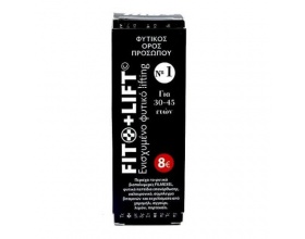 Fito+ Fito Lift Νο 1 Φυτικός Ορός Προσώπου 30-45 Ετών ενισχυμένο φυτικό lifting 10ml 