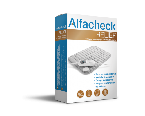 ALFACHECK RELIEF Ηλεκτρική Θερμοφόρα για πλάτη & μέση 40*30cm