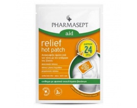 Pharmasept Aid Relief Hot Patch Φυσικό Επίθεμα κατά του Πόνου, 1τμχ Pharmasept Aid Relief Hot Patch Φυσικό Επίθεμα κατά του Πόνου, 1τμχ