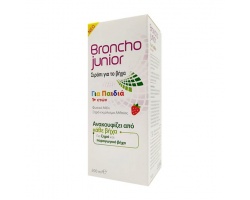 Omega Pharma Broncho Junior Παιδικό Σιρόπι για το Βήχα 1+ Ετών με άρωμα φράουλα 200ml Omega Pharma Broncho Junior Παιδικό Σιρόπι για το Βήχα 1+ Ετών με άρωμα φράουλα 200ml