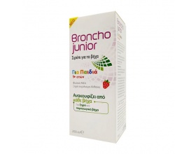 Omega Pharma Broncho Junior Παιδικό Σιρόπι για το Βήχα 1+ Ετών με άρωμα φράουλα 200ml
