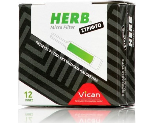Vican Herb Micro Filter Στριφτό 12 Πίπες, Πίπα με φίλτρο απο φυτικά εκχυλίσματα και ένζυμα για τσιγάρα στριφτά  Vican Herb Micro Filter Στριφτό 12 Πίπες, Πίπα με φίλτρο απο φυτικά εκχυλίσματα και ένζυμα για τσιγάρα στριφτά