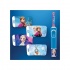 Oral-B Kids Frozen II Special Edition Extra Soft Παιδική Ηλεκτρική Οδοντόβουρτσα 3+ & Δώρο Θήκη Ταξιδιού  Oral-B Kids Frozen II Special Edition Extra Soft Παιδική Ηλεκτρική Οδοντόβουρτσα 3+ & Δώρο Θήκη Ταξιδιού