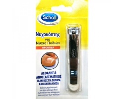 Dr Scholl Tagliaunghie, Νυχοκόπτης 1 τεμάχιο Dr Scholl Tagliaunghie, Νυχοκόπτης 1 τεμάχιο