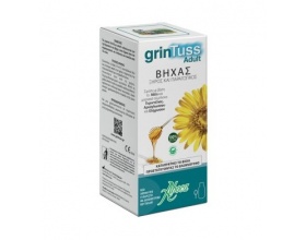 ABOCA Grintuss Σιρόπι για ενήλικες για το ξηρό & παραγωγικό βήχα 180γρ