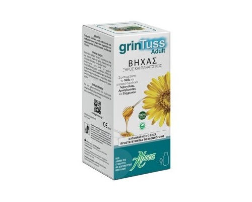ABOCA Grintuss Σιρόπι για ενήλικες για το ξηρό & παραγωγικό βήχα 180γρ ABOCA Grintuss Σιρόπι για ενήλικες για το ξηρό & παραγωγικό βήχα 180γρ