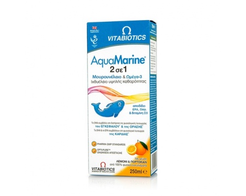 Vitabiotics AquaMarine 2 Σε 1 Μουρουνέλαιο & Ωμέγα 3, Με Γεύση Λεμόνι-Πορτοκάλι, 250ml Vitabiotics AquaMarine 2 Σε 1 Μουρουνέλαιο & Ωμέγα 3, Με Γεύση Λεμόνι-Πορτοκάλι, 250ml