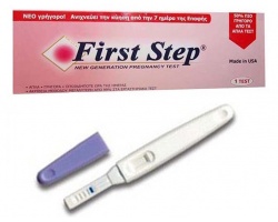 First Step Novapharm, Τεστ εγκυμοσύνης-ανιχνεύει την κύηση από την 7 ημέρα της επαφής 1 τεμάχιο First Step Novapharm, Τεστ εγκυμοσύνης-ανιχνεύει την κύηση από την 7 ημέρα της επαφής 1 τεμάχιο