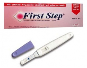 First Step Novapharm, Τεστ εγκυμοσύνης-ανιχνεύει την κύηση από την 7 ημέρα της επαφής 1 τεμάχιο