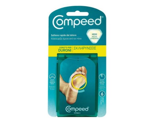 Compeed Duroni  Medium,Μεσαία Επιθέματα για τις Σκληρύνσεις 6 τεμάχια 