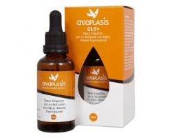 Anaplasis CLT Plus Έλαιο κατά της Όψης Φλοιού Πορτοκαλιού, 50ml Anaplasis CLT Plus Έλαιο κατά της Όψης Φλοιού Πορτοκαλιού, 50ml