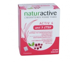 Naturactive Activ 4 Junior Ενίσχυση της άμυνας και της ζωτικότητας του παιδιού σας με γεύση φράουλα,14sachets  Naturactive Activ 4 Junior Ενίσχυση της άμυνας και της ζωτικότητας του παιδιού σας με γεύση φράουλα,14sachets