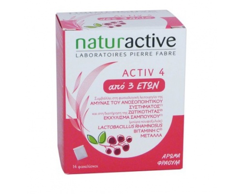 Naturactive Activ 4 Junior Ενίσχυση της άμυνας και της ζωτικότητας του παιδιού σας με γεύση φράουλα,14sachets  Naturactive Activ 4 Junior Ενίσχυση της άμυνας και της ζωτικότητας του παιδιού σας με γεύση φράουλα,14sachets