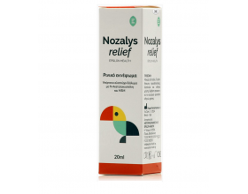Epsilon Health Nozalys Relief Υπέρτονο Aλατούχο Ρινικό Διάλυμα 20ml 