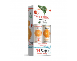 Power Health Vitamin C 1000mg 1+1 ΔΩΡΟ με Στέβια με Γεύση Μήλο 24eff.tabs & μαζί Vitamin C 500mg με Γεύση Πορτοκάλι 20eff.tabs Power Health Vitamin C 1000mg 1+1 ΔΩΡΟ με Στέβια με Γεύση Μήλο 24eff.tabs & μαζί Vitamin C 500mg με Γεύση Πορτοκάλι 20eff.tabs