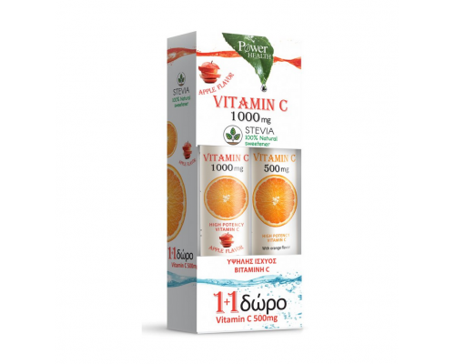 Power Health Vitamin C 1000mg 1+1 ΔΩΡΟ με Στέβια με Γεύση Μήλο 24eff.tabs & μαζί Vitamin C 500mg με Γεύση Πορτοκάλι 20eff.tabs Power Health Vitamin C 1000mg 1+1 ΔΩΡΟ με Στέβια με Γεύση Μήλο 24eff.tabs & μαζί Vitamin C 500mg με Γεύση Πορτοκάλι 20eff.tabs
