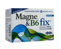 Uni-pharma Magne & B6 fix Συμπλήρωμα Διατροφής με Μαγνήσιο & Βιταμίνη B6, 30 φακελίσκοι των 5g  Uni-pharma Magne & B6 fix Συμπλήρωμα Διατροφής με Μαγνήσιο & Βιταμίνη B6, 30 φακελίσκοι των 5g