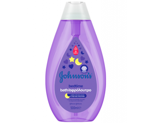 Johnson's Baby Bath Bedtime, Βρεφικό Αφρόλουτρο για Χαλάρωση, με Άρωμα Λεβάντα, 500ml. Johnson's Baby Bath Bedtime, Βρεφικό Αφρόλουτρο για Χαλάρωση, με Άρωμα Λεβάντα, 500ml.