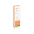 Vichy Capital Soleil Mattifying 3in1 Daily Shine Control Care SPF50+ Αντηλιακή Κρέμα Προσώπου Κατά της Λιπαρότητας, 50ml Vichy Capital Soleil Mattifying 3in1 Daily Shine Control Care SPF50+ Αντηλιακή Κρέμα Προσώπου Κατά της Λιπαρότητας, 50ml