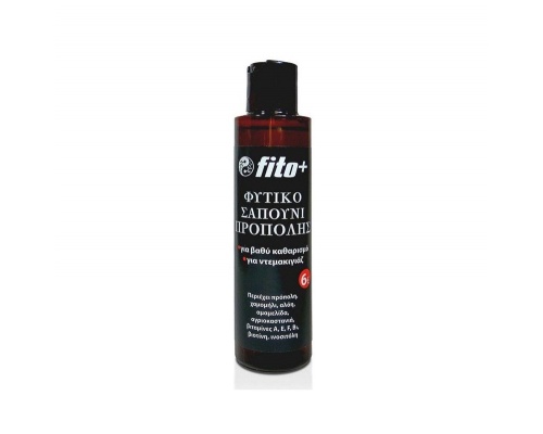 Fito+  Φυτικό Υγρό Σαπούνι με Προπόλη, Χαμομήλι & Αλόη, 170ml  Fito+  Φυτικό Υγρό Σαπούνι με Προπόλη, Χαμομήλι & Αλόη, 170ml